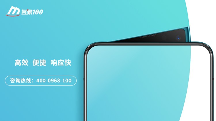 为什么oppo手机老