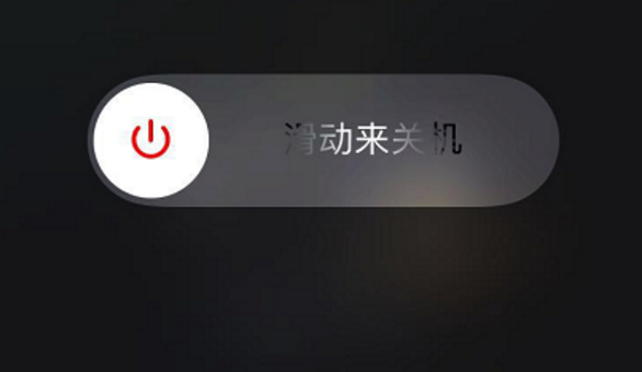 苹果iphone麦克