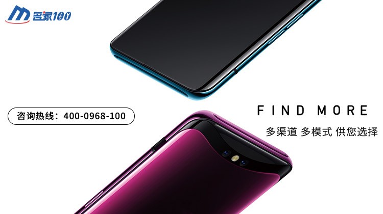OPPO手机进水怎么