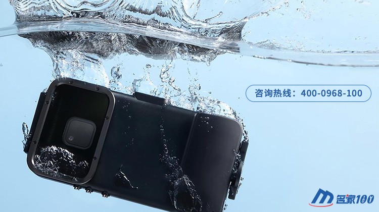 华为mate20pr