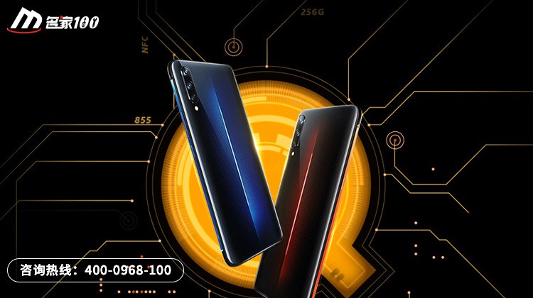 vivo y66手机