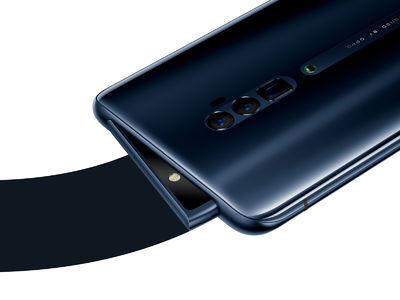 OPPO R17 p