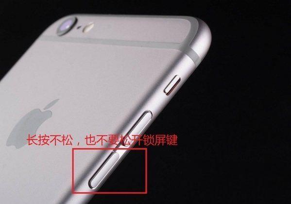 无法调节音量大小怎么