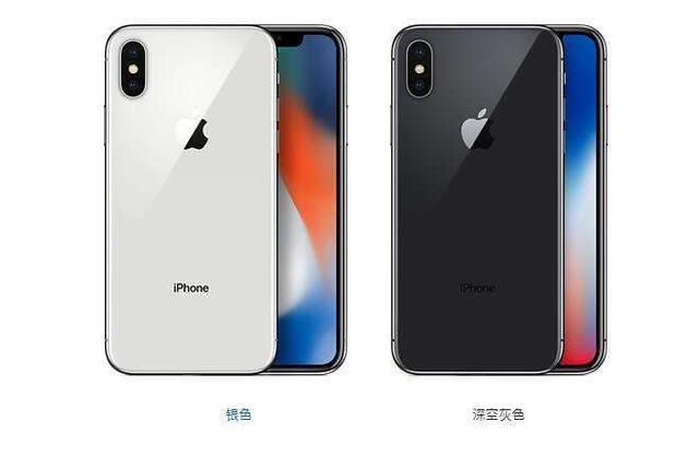 苹果手机系统卡顿、频