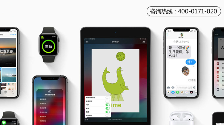 ICCID有什么作用