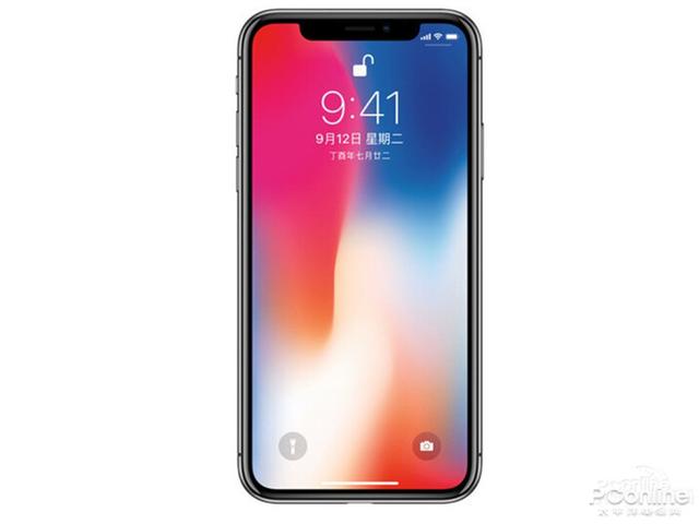 苹果iphonex耗