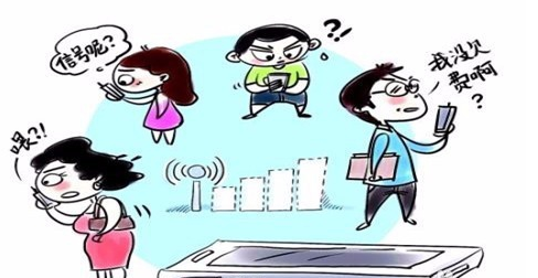 华为荣耀8手机无信号