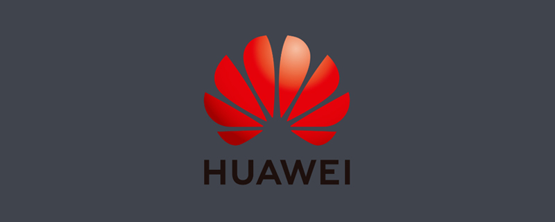 华为mate20pr