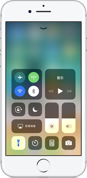 苹果iphone X