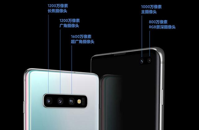 三星旗舰直跳1000